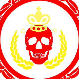 Codyrom's emblem