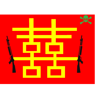 sdzzzx's emblem