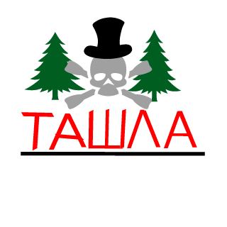 yungpupoy09's emblem