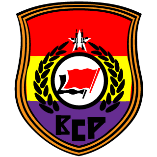 DarkGael's emblem