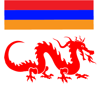 armenia's emblem