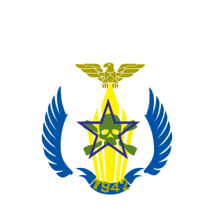 ArmeniA-BAY0's emblem
