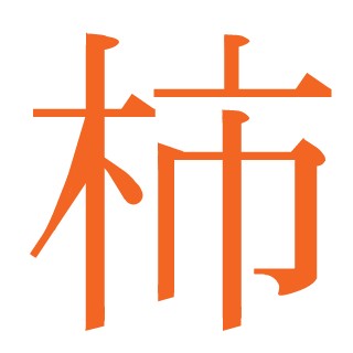 kakinotaneSP's emblem