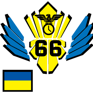 Nerqudo's emblem