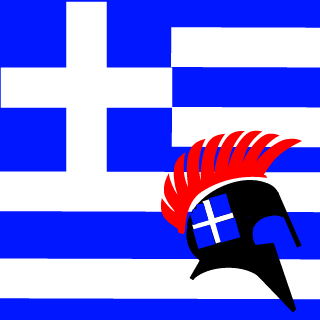 Hlias_Olympiakos's emblem