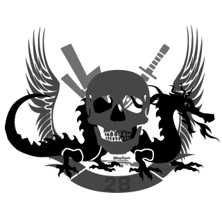 2cis's emblem