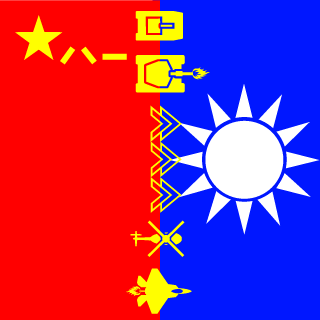 ctePATs's emblem
