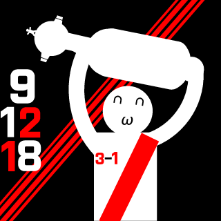 09-12-2018Eterno's emblem