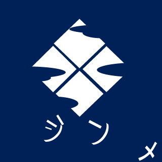 biglegendhere's emblem