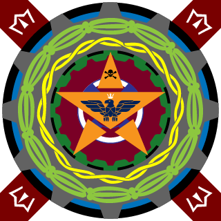 Antonses's emblem