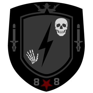 HushMekerBaker's emblem