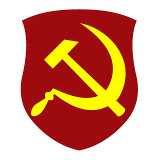 thenutem's emblem
