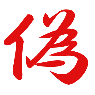niseweb00's emblem