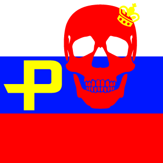 fatponylover's emblem