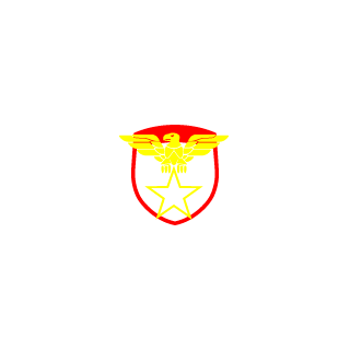 on2255's emblem