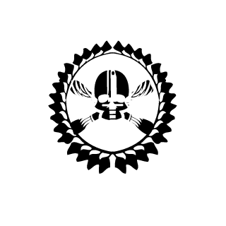 N33V1L's emblem
