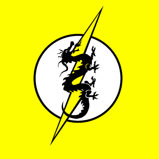 erreddin_'s emblem