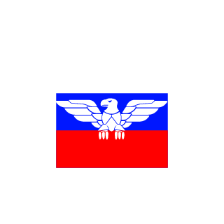 Snake_Mina's emblem