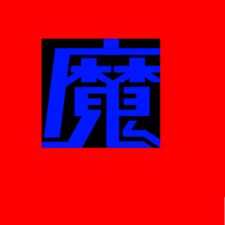 K4ztr's emblem