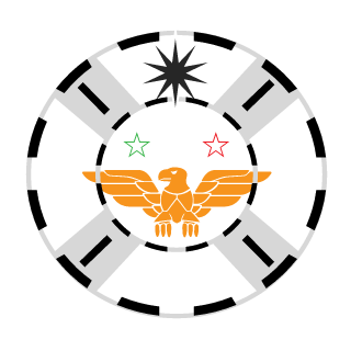 ZUN X09000's emblem
