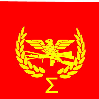 PRRTZ's emblem