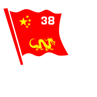 cb7af38f3f565284's emblem