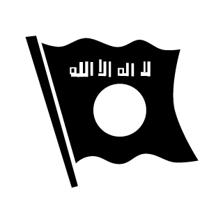Sufyaanirhab's emblem