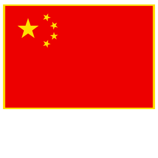1073902778's emblem