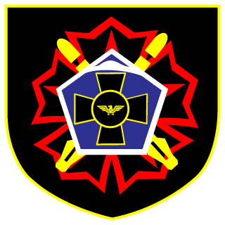 ORRR1's emblem