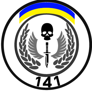 Task Force 141 Ukraine's emblem