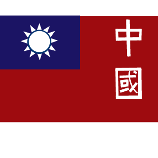 Taesunghong's emblem