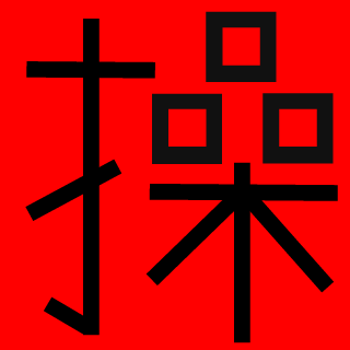 3e1faf2a69b1af6b's emblem