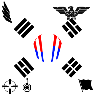 FMDOKKI's emblem