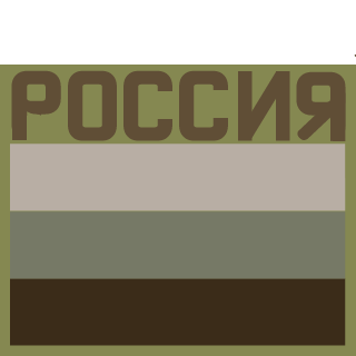 Agressor30's emblem
