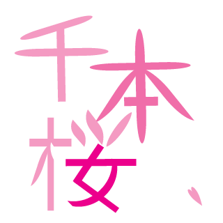 AQUOS-R3's emblem