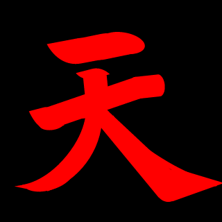 supathicccc's emblem