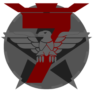 baartov's emblem