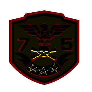 ELCRACK-75's emblem