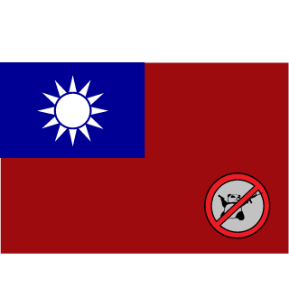 lHalucination's emblem