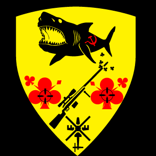 FLC's emblem