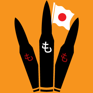Moussanji's emblem