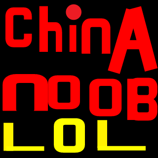 Xi_HrYouXi's emblem
