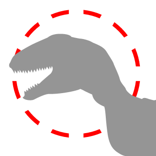 URAH's emblem