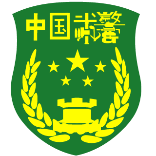 8719813's emblem