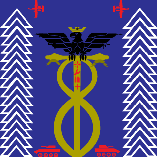 Emjee's emblem