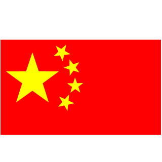 NORD-Shizou's emblem