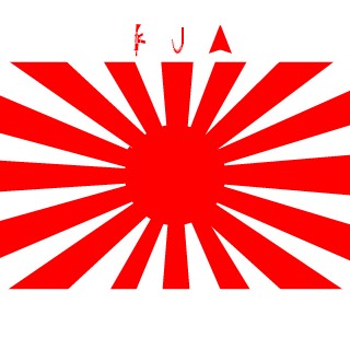 Imperial Japanese Army's emblem
