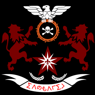 Falbathraz's emblem