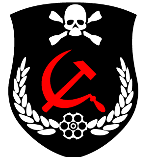 BatteristHarun's emblem