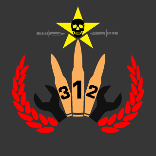 GANBA_jp's emblem